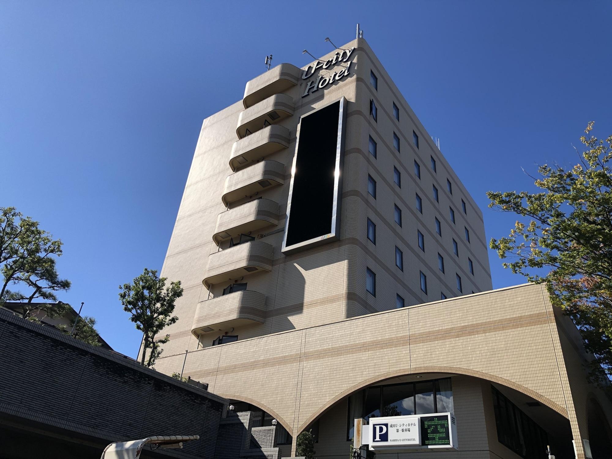 Narita U City Hotel - carbon neutral hotel in Narita