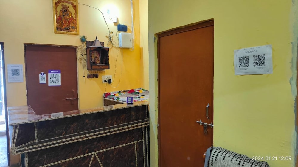 Gopal Sadan — Vrindavan — photo 2