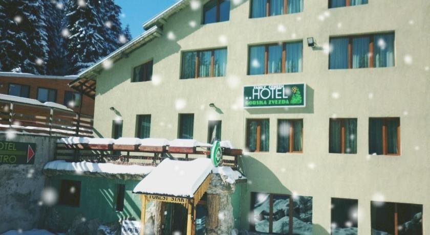 Hotel Forest Star on the Ski Slope in Samokov, Bulgaria
