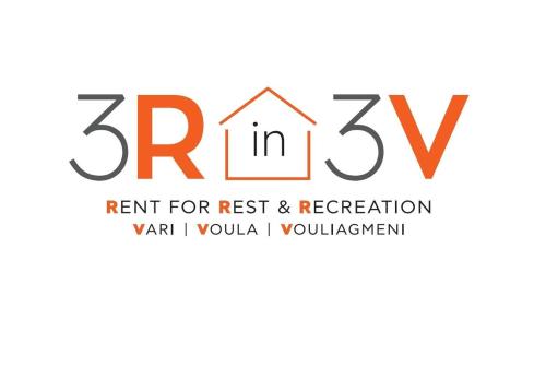 3R In 3V — Vari — photo 2