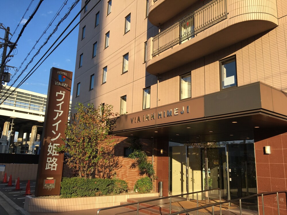 Via Inn Himeji in Himeji, Japan