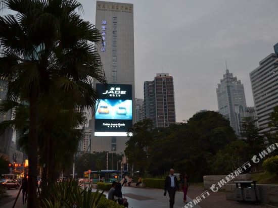 Xuanyage Apartment Hotel in Shenzhen, People's Republic of China