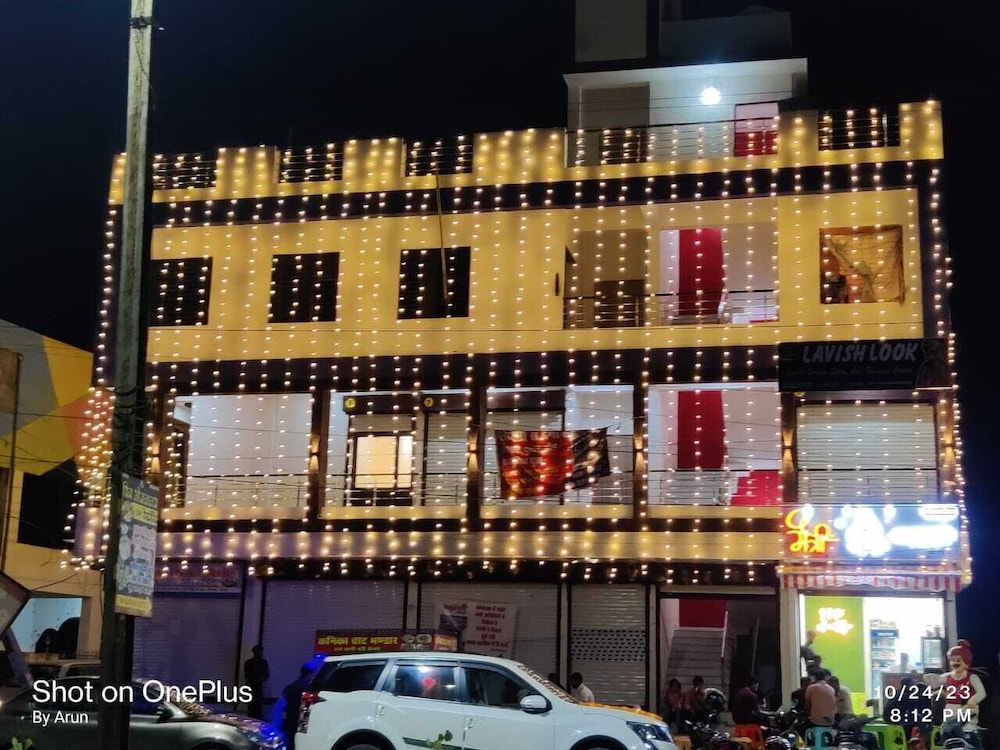 Hotel Basurivala - last minute hotel in Bhopal