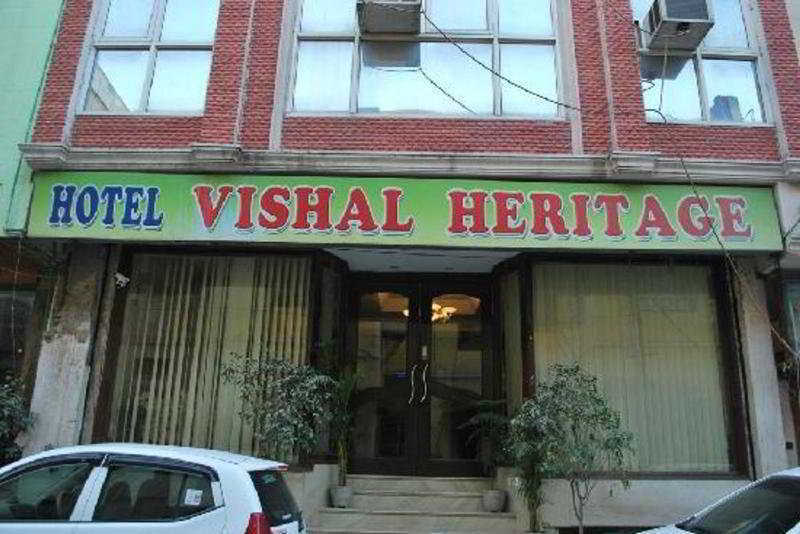 Hotel Vishal Heritage — Karol Bagh