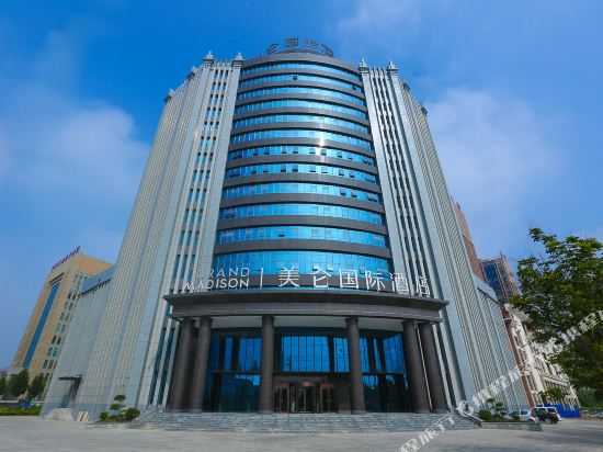 Puyang Meilun International Hotel — 4-Star Luxury Hotel in Puyang, People's Republic of China