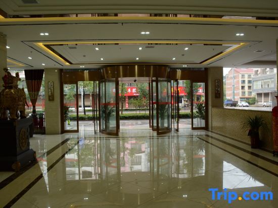 Yulinmen International Hotel in Pingjiang, People's Republic of China