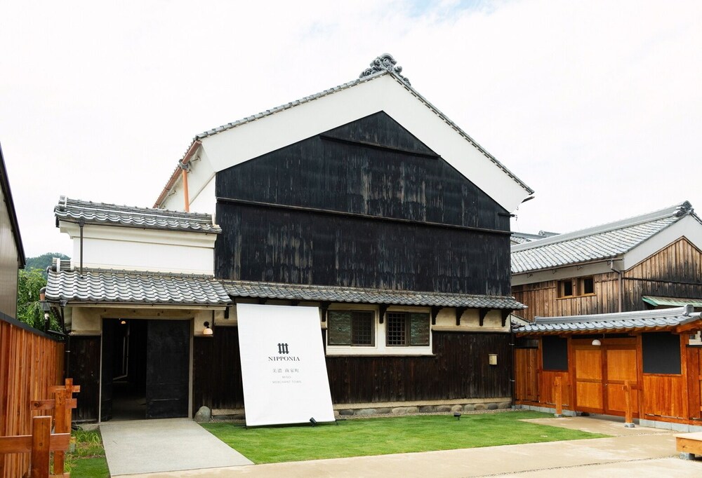 Nipponia Mino Shokamachi — Mino