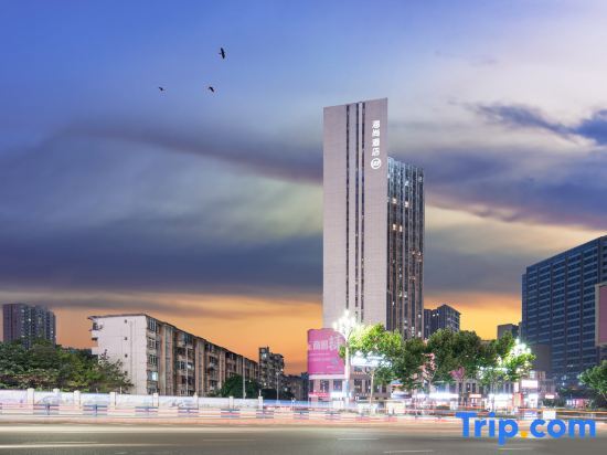 Haishang Hotel in Chongqing, People's Republic of China