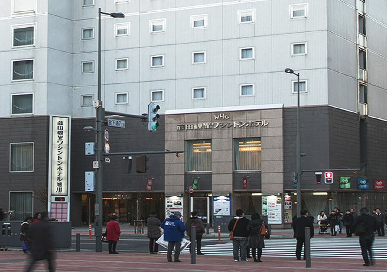 Fujita Kanko Washington Asahikawa Hotel in Asahikawa, Japan