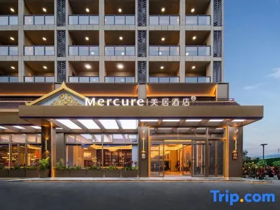 Mercure Xishuangbanna Tropical Botanical Garden in Jinghong, People's Republic of China
