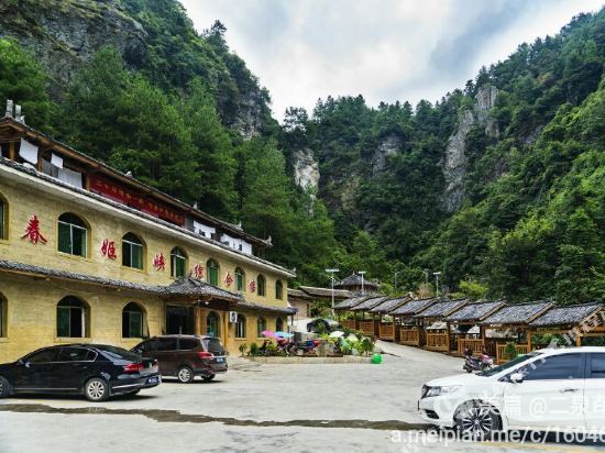 Chunjixia Resort in Xinhua, People's Republic of China