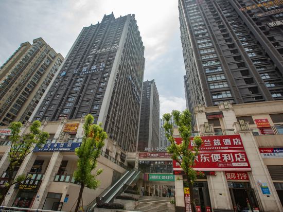Landmark Hotel in Chongqing, People's Republic of China