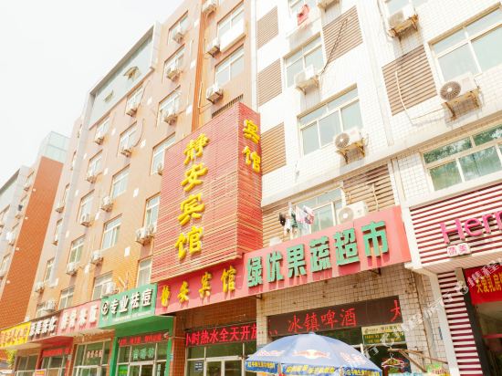 Jing'an Motel - last minute hotel in Zibo
