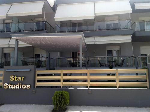 Star Studios — Stavros — photo 2