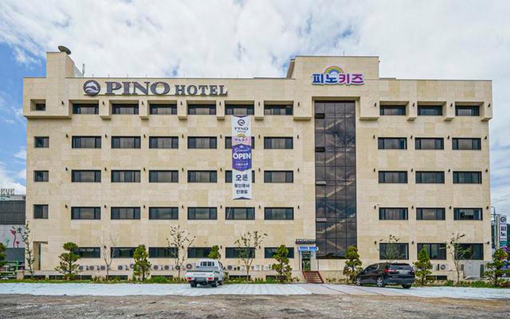 Changwon Buk myeon Some in Changwon, South Korea