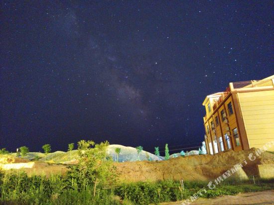 Tianyu Zhijia Yododo Inn in Shahe, People's Republic of China