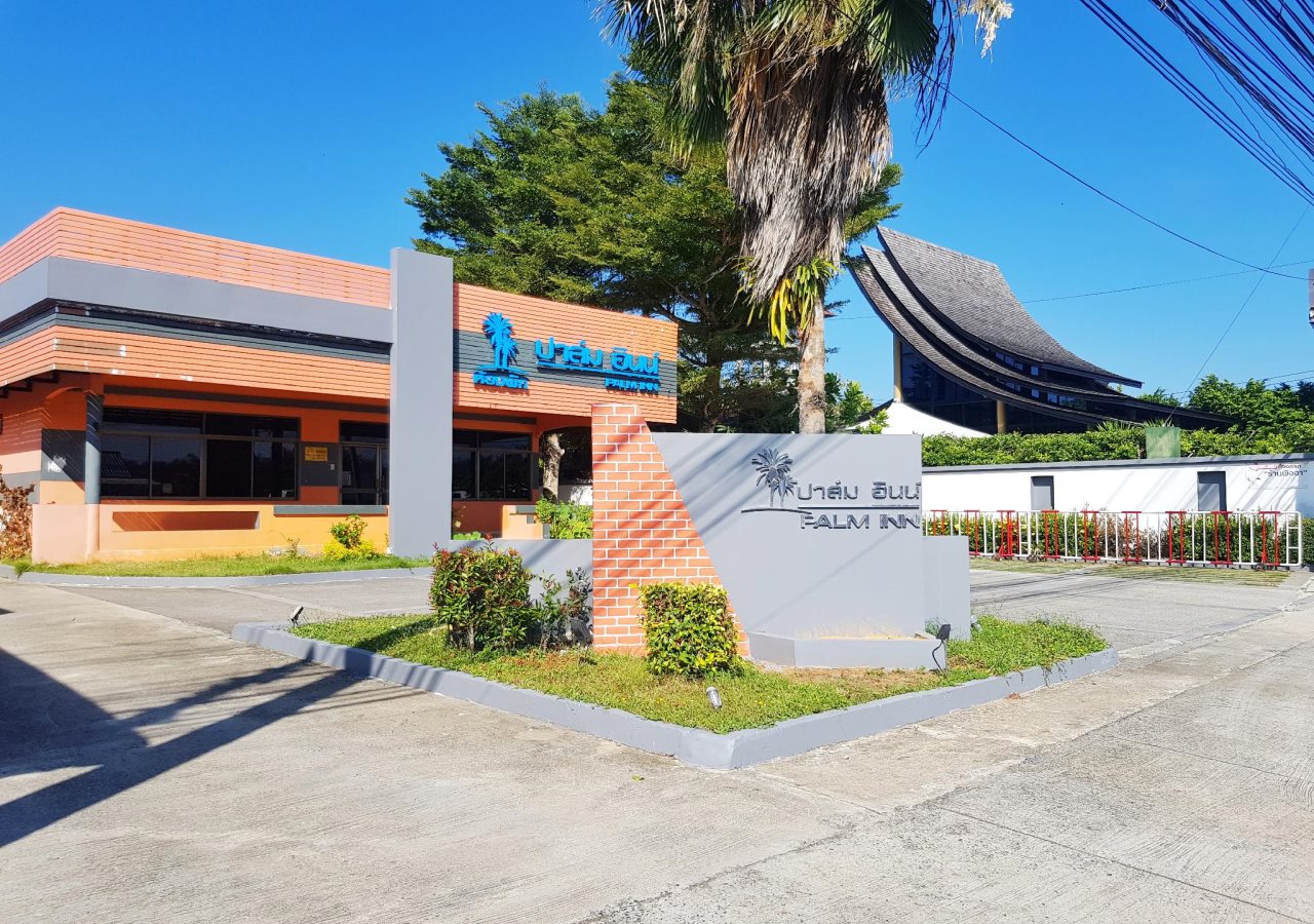 Palm Inn - carbon neutral hotel in Phuket