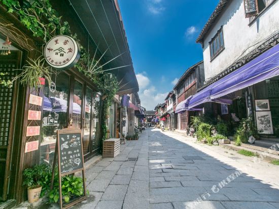 Qingli Coffee Inn - last minute hotel in Suzhou