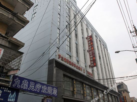Jingshan jiuding business club — hotel in Jingshan
