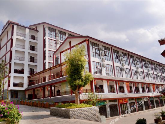 Longyuan Hotel - last minute hotel in Anshun