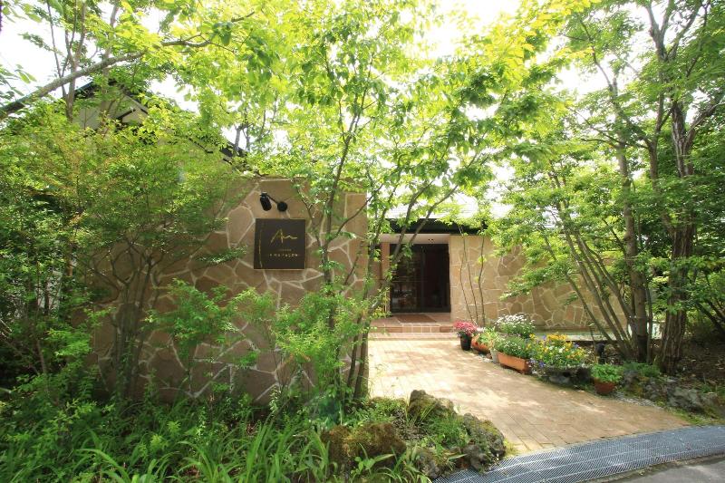 Auberge A Ma Façon — hotel in Tsukawaki