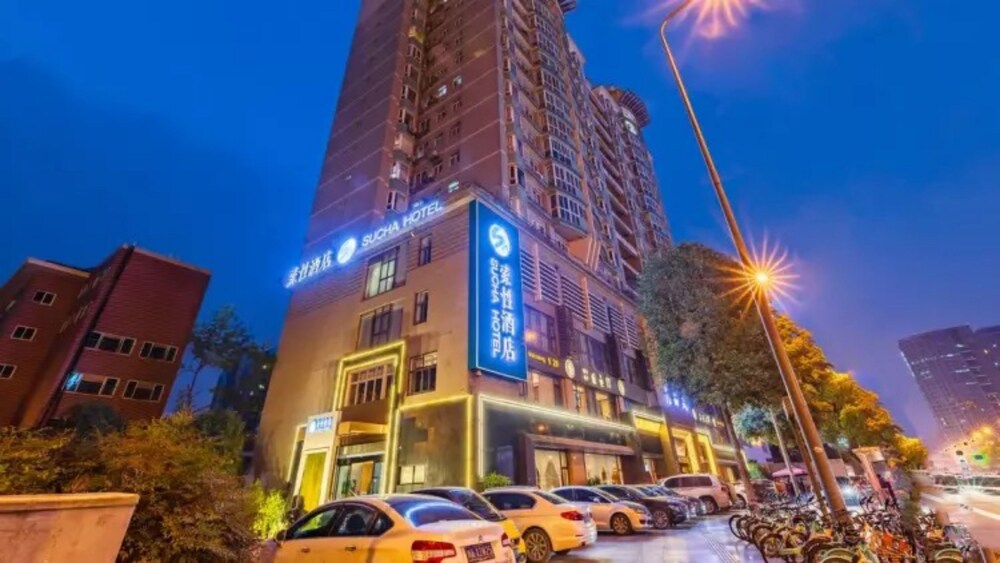 Mic Hotel in Chengdu, People's Republic of China
