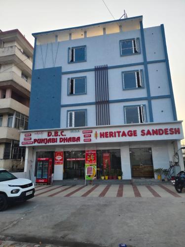 Heritage Sandesh in Haridwar, India