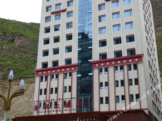 Golden River Hotel in Zhanggu, People's Republic of China