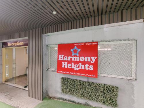 Hotel Harmony heights - last minute hotel in Pune