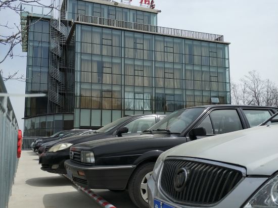 Ruogu Shanju Hotel — 4-Star Luxury Hotel in Jinan, People's Republic of China