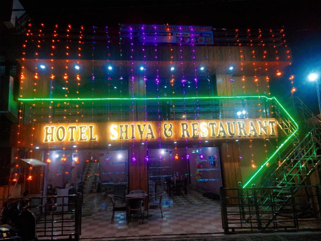 Hotel Shiva & Restaurant - last minute hotel in Dehra Dun