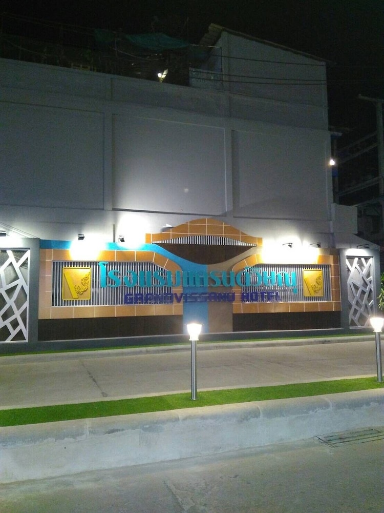 Grand Visanu Hotel in Nakhon Sawan, Thailand