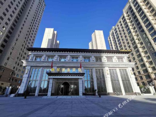 Yuhe Hot Spring Hotel - last minute hotel in Datong