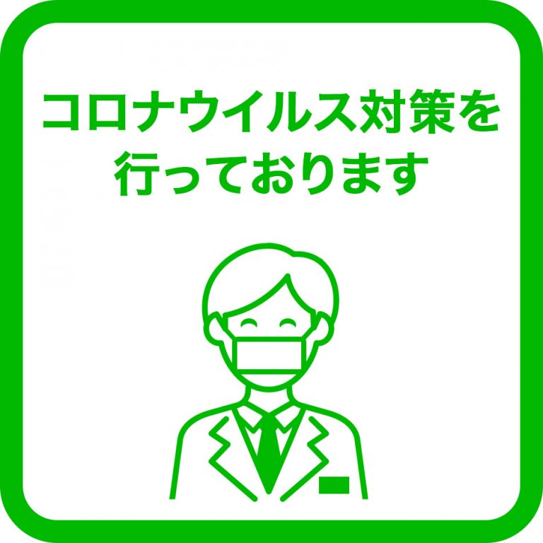 Asozuri Onsen Kameyama No Yu Yado