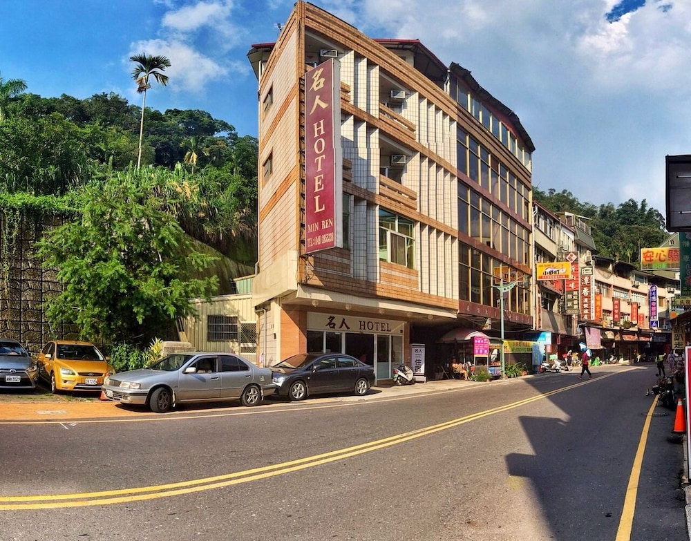 Minren Hotel in Nantou, Republic of China Taiwan