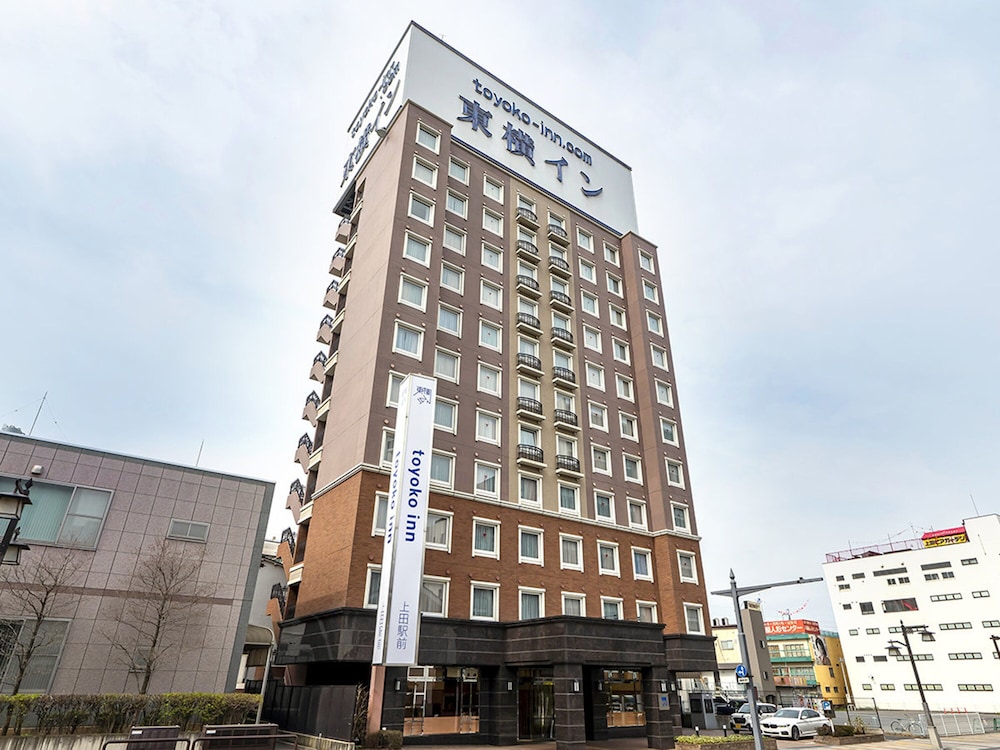 Toyoko Inn Ueda Ekimae in Ueda, Japan