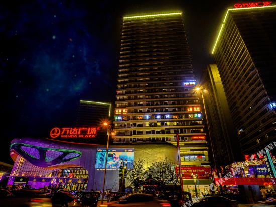 Wilk Hotel - last minute hotel in Chengdu