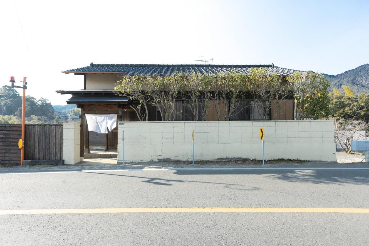 The minpark Vacation STAY 14641 in Dazaifu, Japan