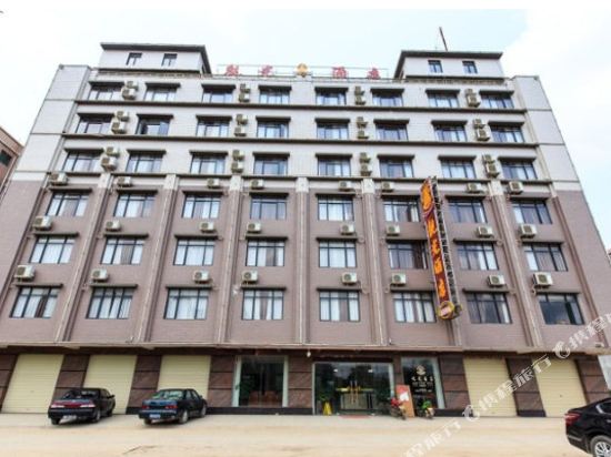 Yangchun Spring Bay Tourist Hotel in Yangchun, People's Republic of China
