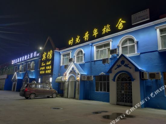 Time Hotel - carbon neutral hotel in Binzhou