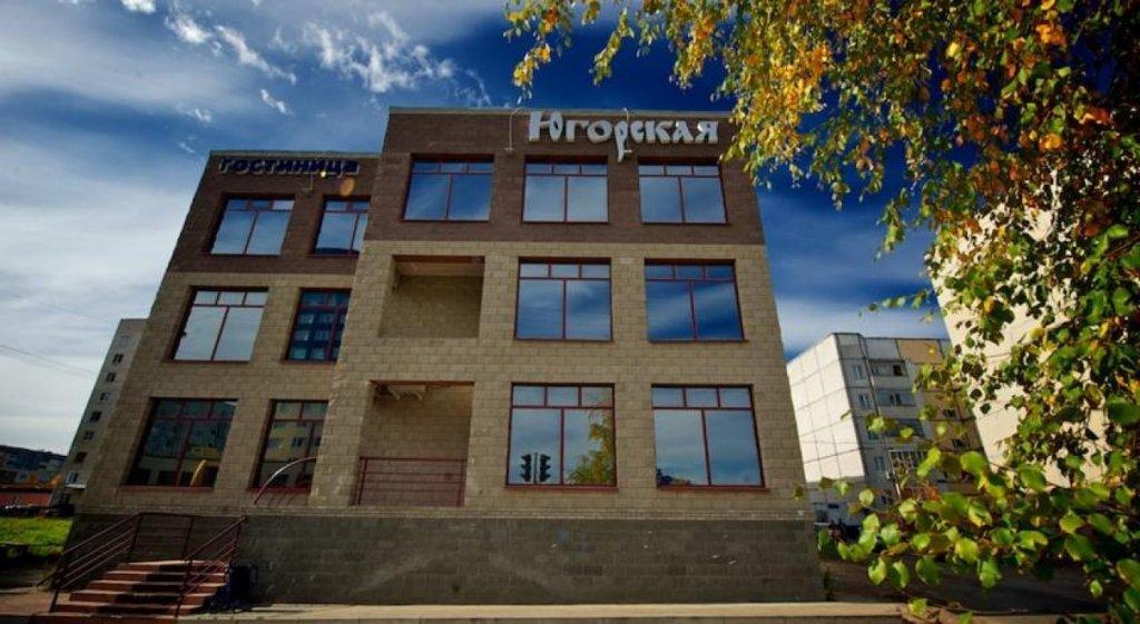 Yugorskaya in Surgut, Russia