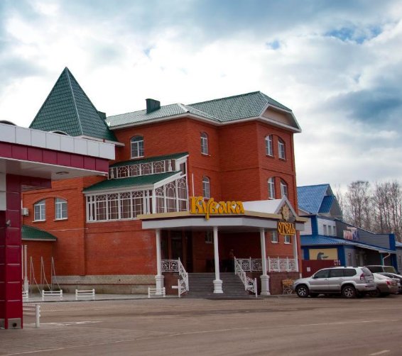 Hotel Kuvaka — hotel in Kamenka