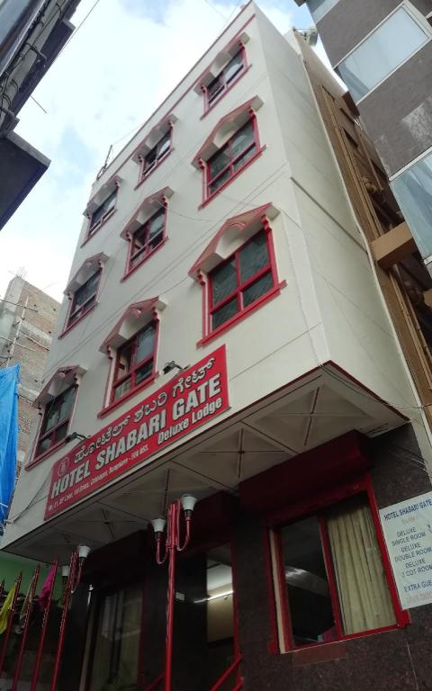 Goroomgo Shabari Gate Bengaluru - last minute hotel in Bengaluru