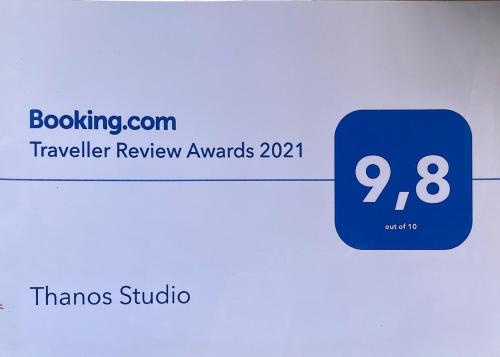 Thanos Studio — Artemida — photo 4
