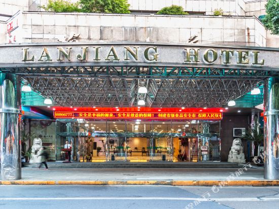 Lanjiang Hotel - carbon neutral hotel in Lanxi