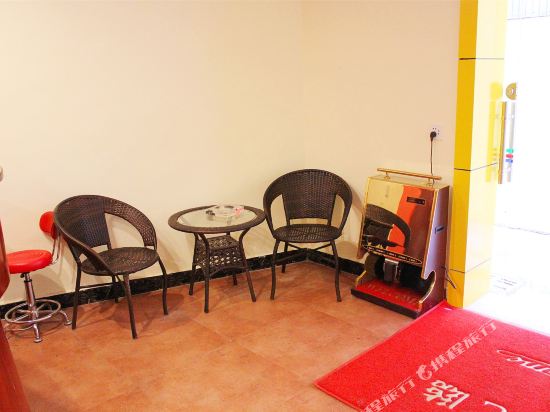 Jingya Hotel in Guiyang, People's Republic of China