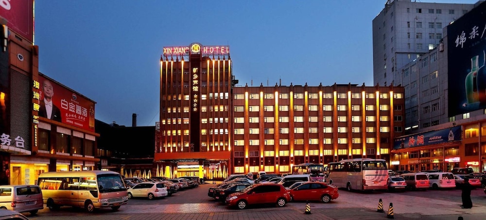 Xinxiang Hotel - carbon neutral hotel in Xinxiang