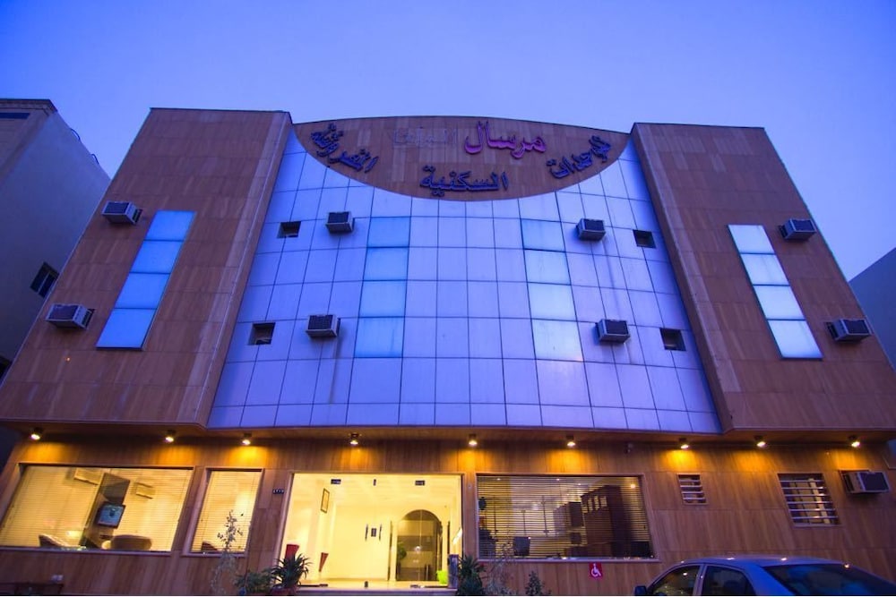 Mayyun Hotel 107 - last minute hotel in Riyadh