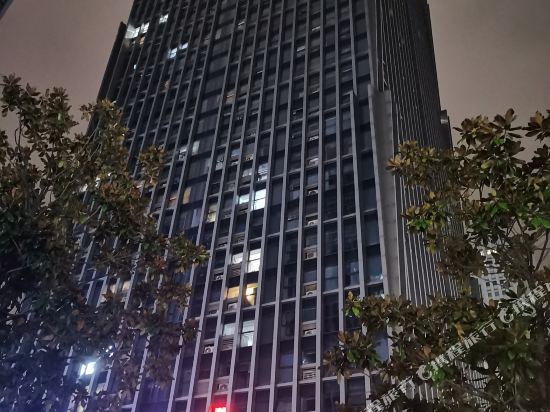 Raytour Hotel - last minute hotel in Nanjing