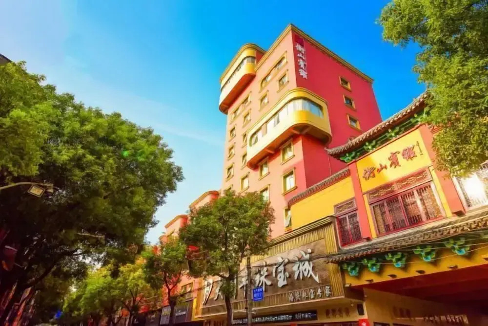Hengshan Hotel in Fendou, People's Republic of China